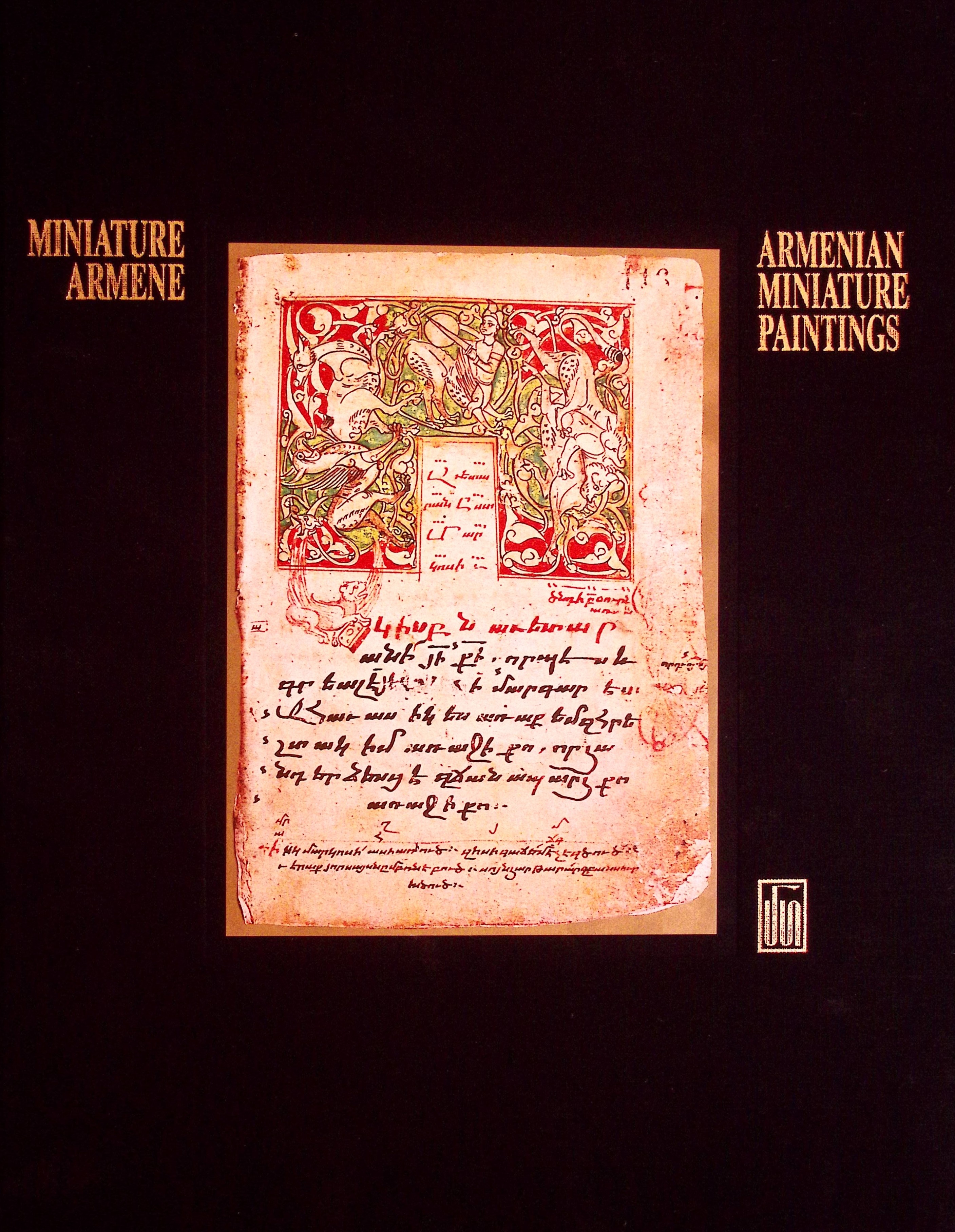 book-image